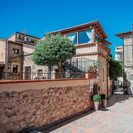 Private At Al Duomo Villa Taormina